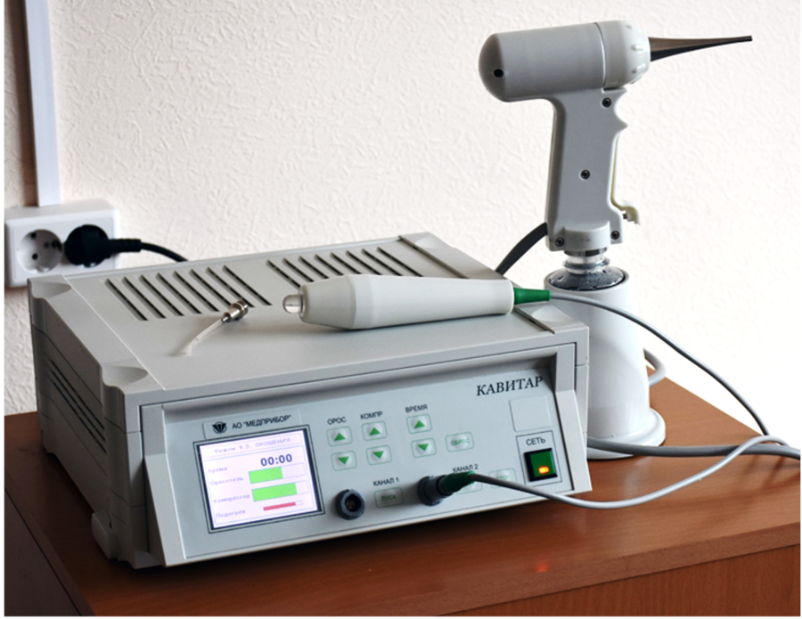 Кавитар – аппарат ультразвуковой для струйно-кавитационного орошения